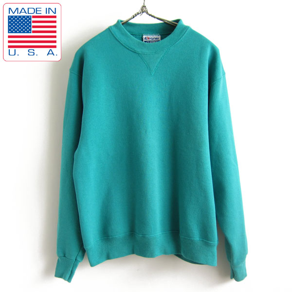 90's/USA製/Hanes CLASSICS/前V/スウェット/緑系【S程度】無地