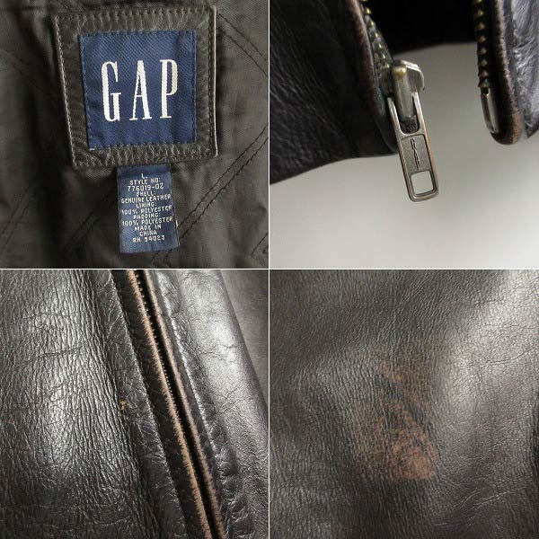 90s GAP オールド ギャップ 肉厚 レザー ジャケット L ダークブラウン