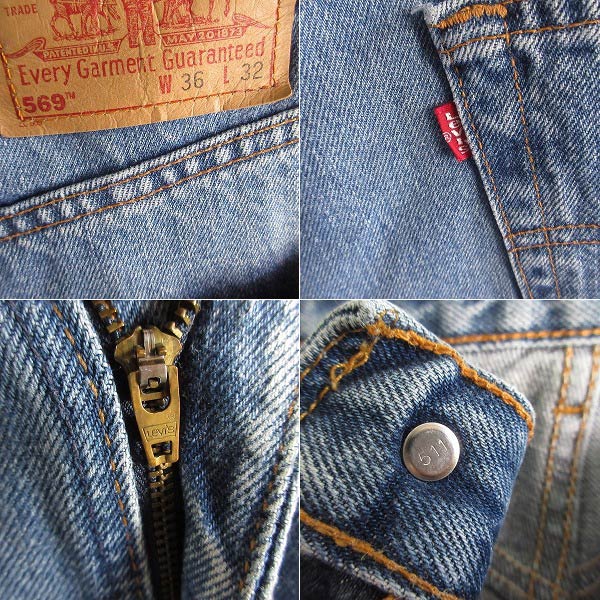90s-00s USA製 リーバイス 569 ルーズ ストレート ジーンズ W36