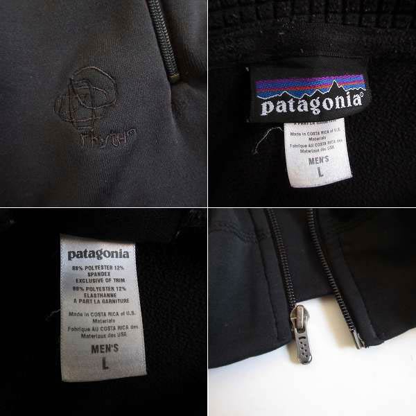 patagonia RHYTHM チャスジャケット | 黒 - 札幌 ビンテージ 古着屋