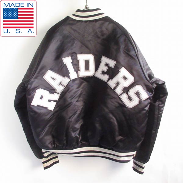 80s USA製レイダーススタジャン|黒Lジャケット - 札幌 ビンテージ 古着