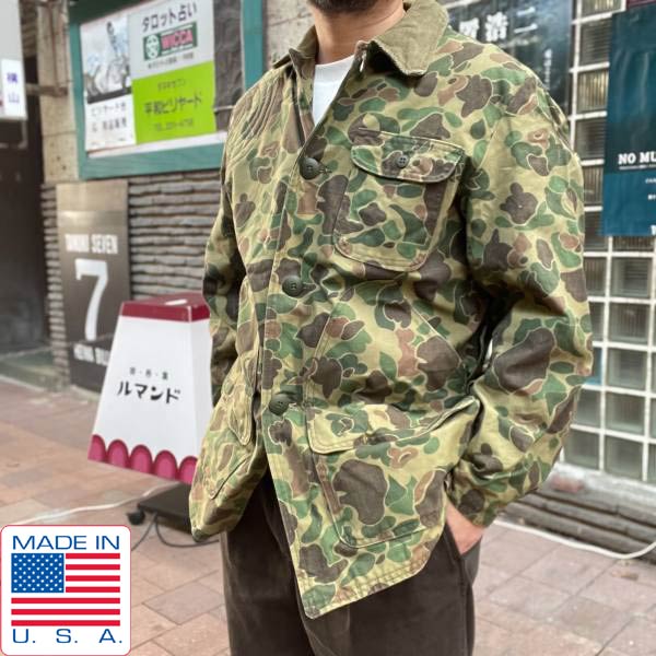 60s USA製 Sears ダックハンター | ビンテージ迷彩ジャケット - 札幌