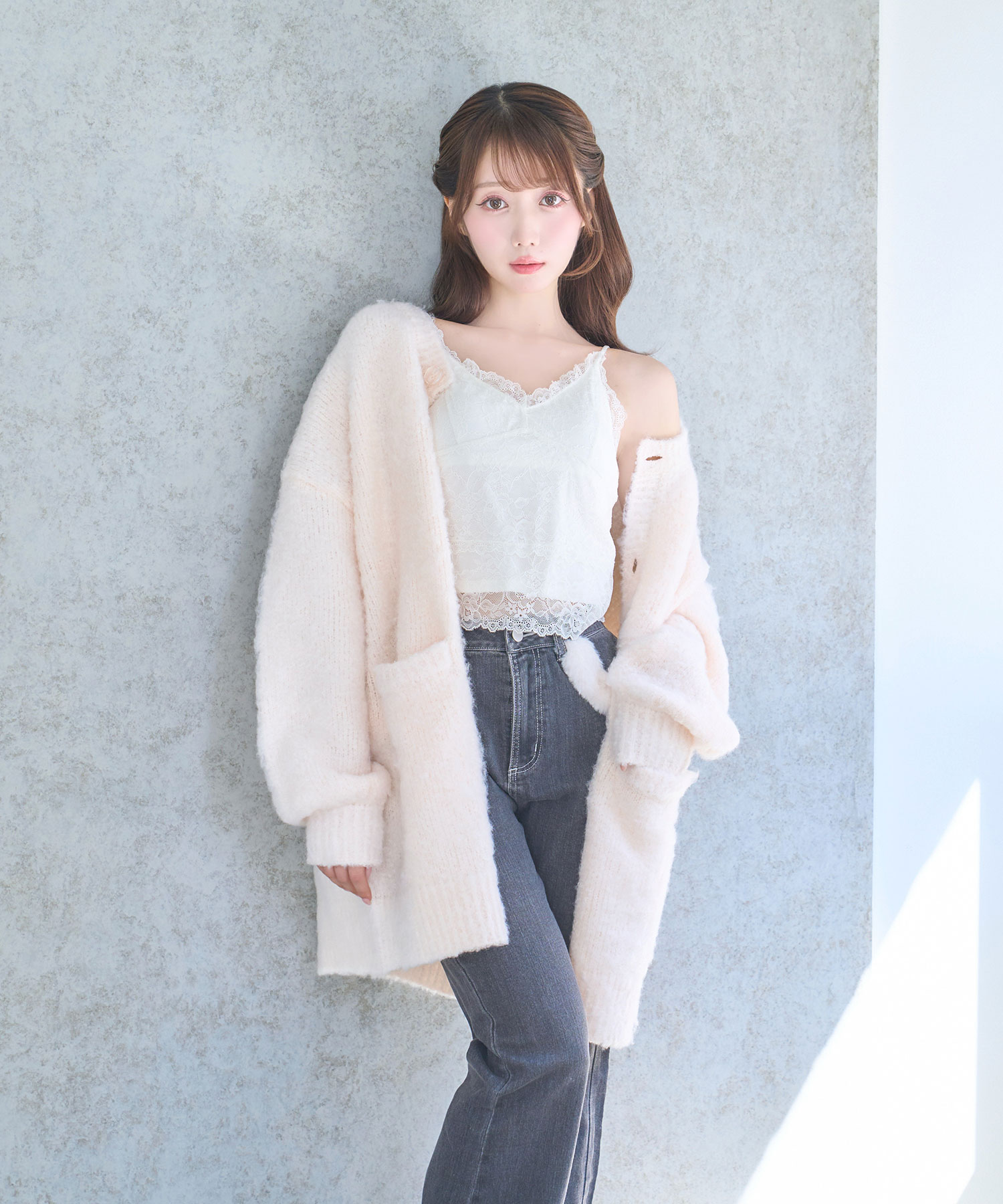 Shaggy knit cardie – BUNNY APARTMENT