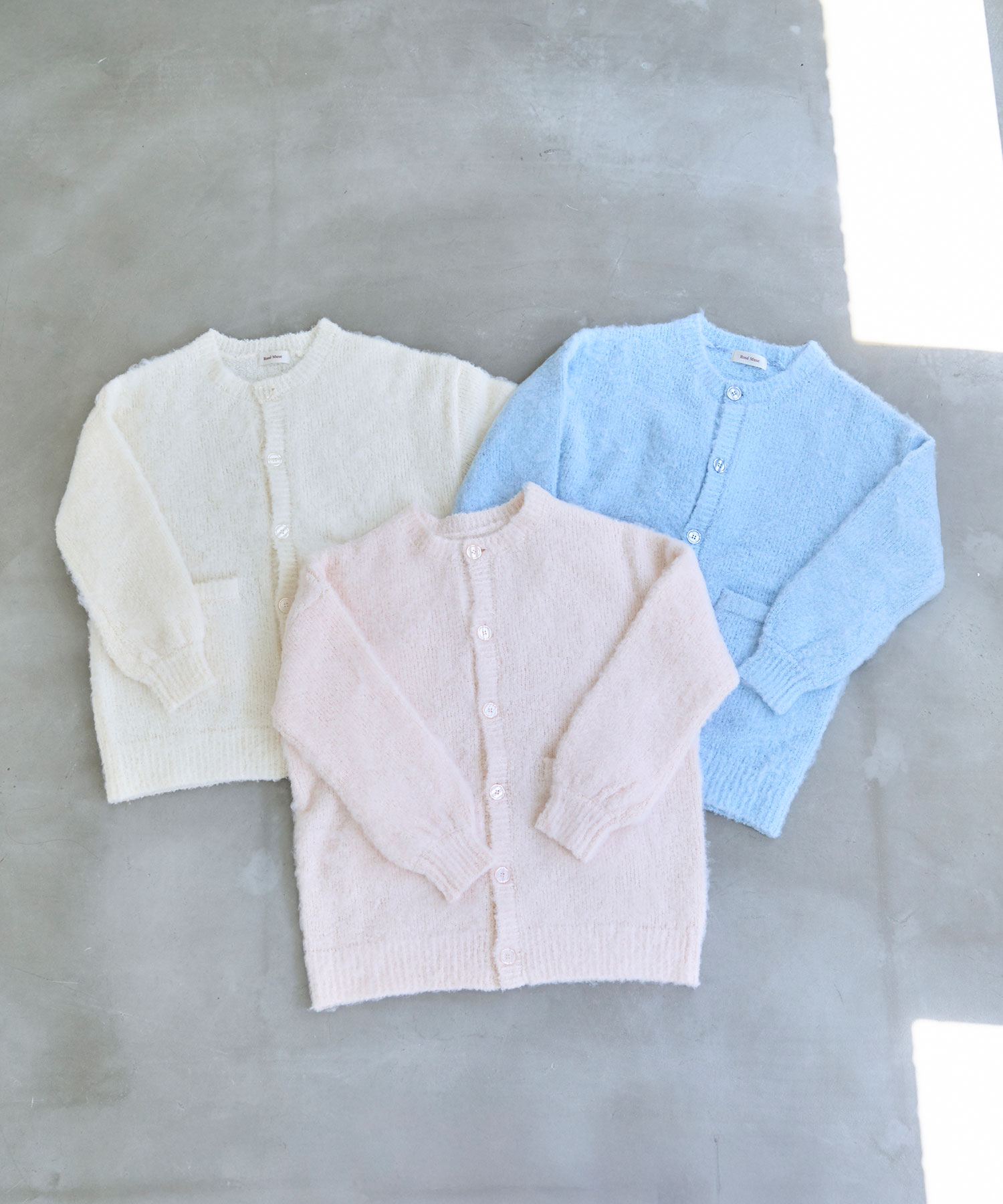 Shaggy knit cardie – BUNNY APARTMENT