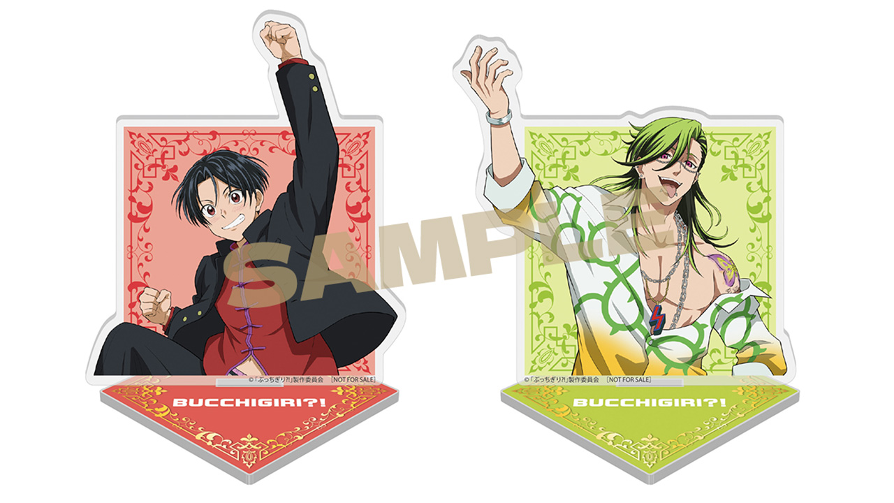 Blu-ray&DVD｜『ぶっちぎり?!』公式サイト