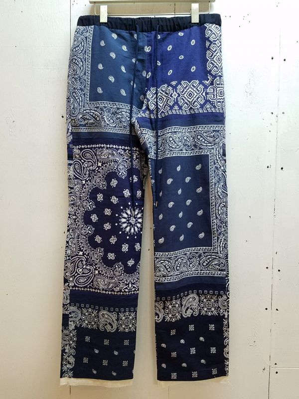 children of the discordance