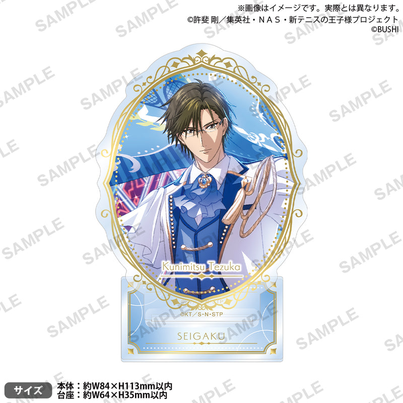 新テニスの王子様 RisingBeat サークルアクリルスタンド PARADE！ver