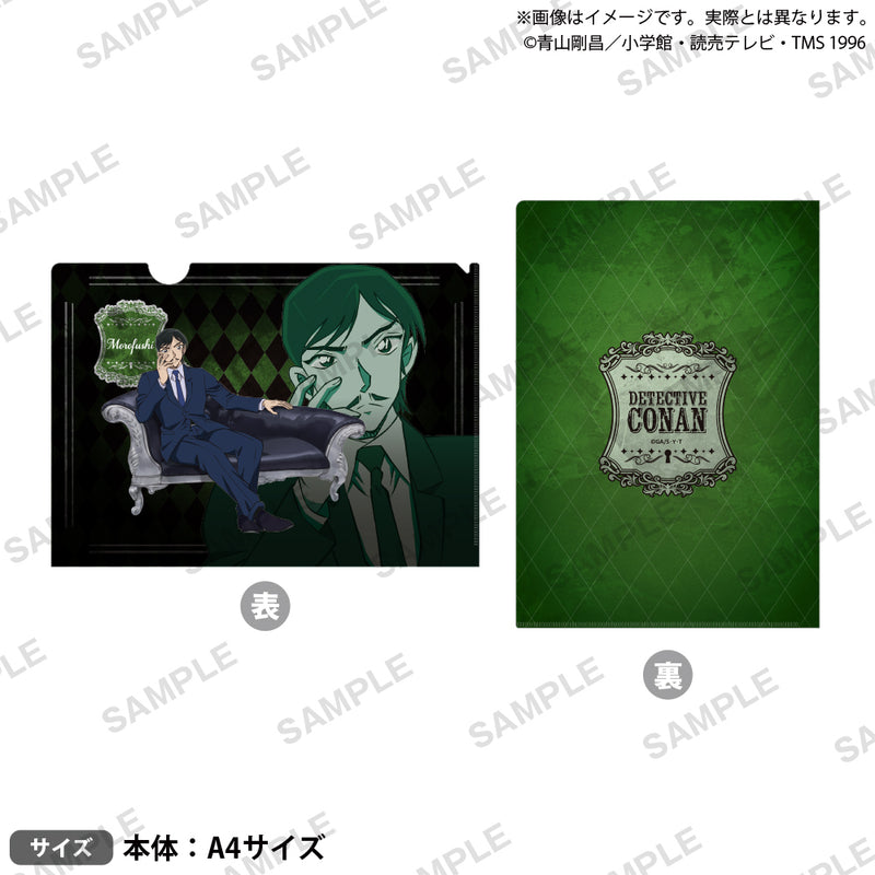 名探偵コナン クリアファイル 長椅子ver. 諸伏高明｜ブシロード
