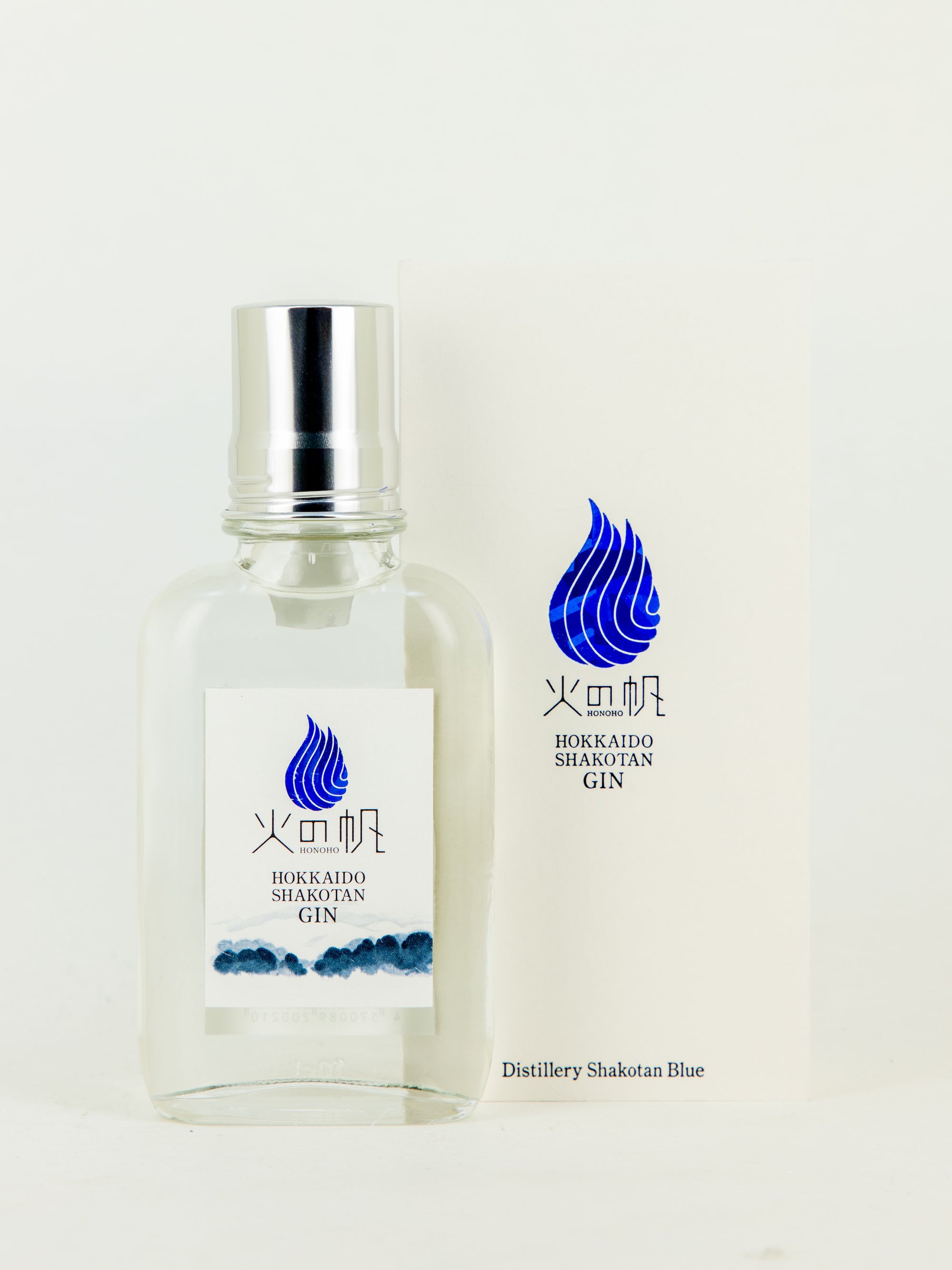 火の帆 KIBOU – 銘酒の裕多加