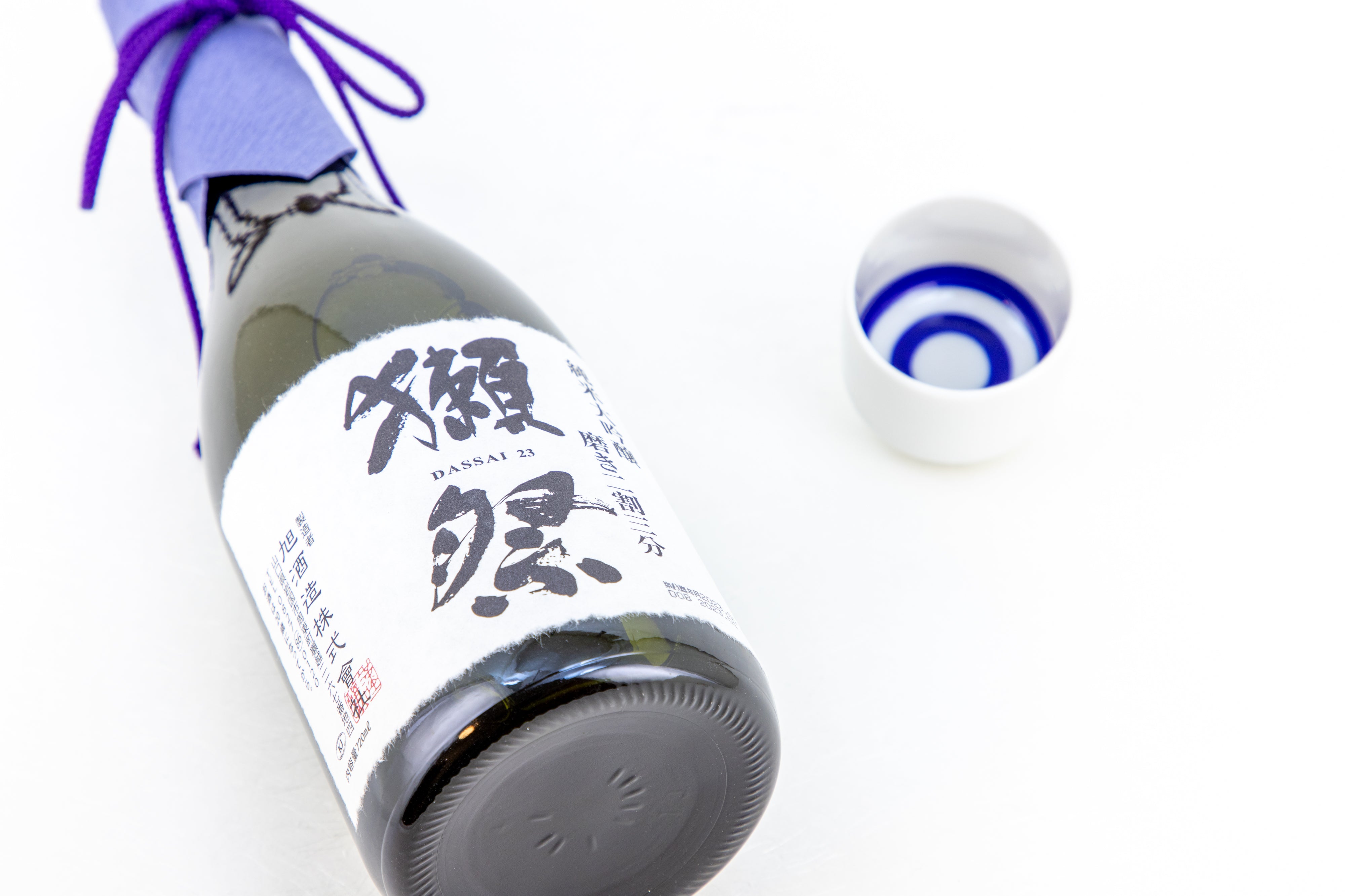 獺祭 純米大吟醸 磨き二割三分 – 銘酒の裕多加