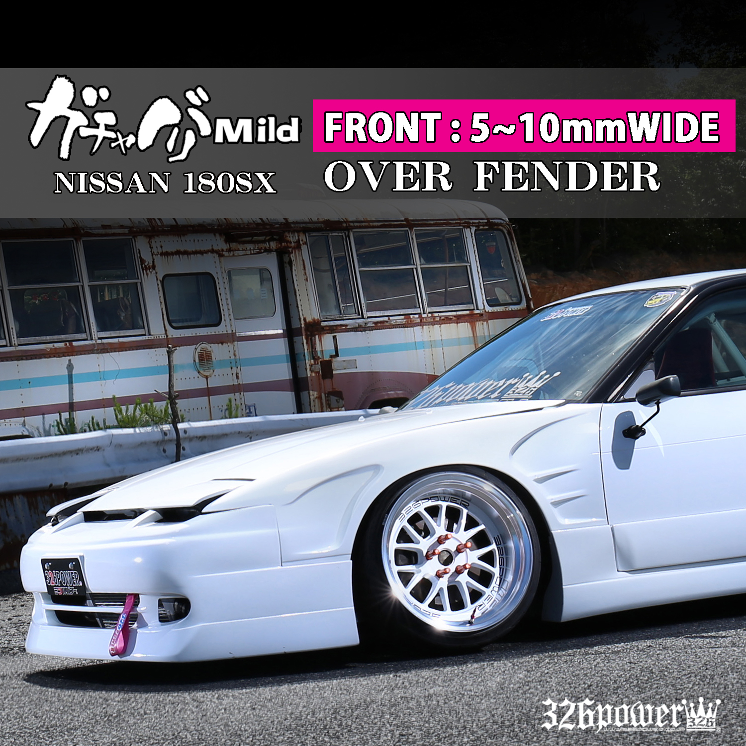 Buy Now Japan- Embrace the JDM Culture
