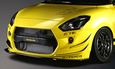 Buy Now Japan- Embrace the JDM Culture