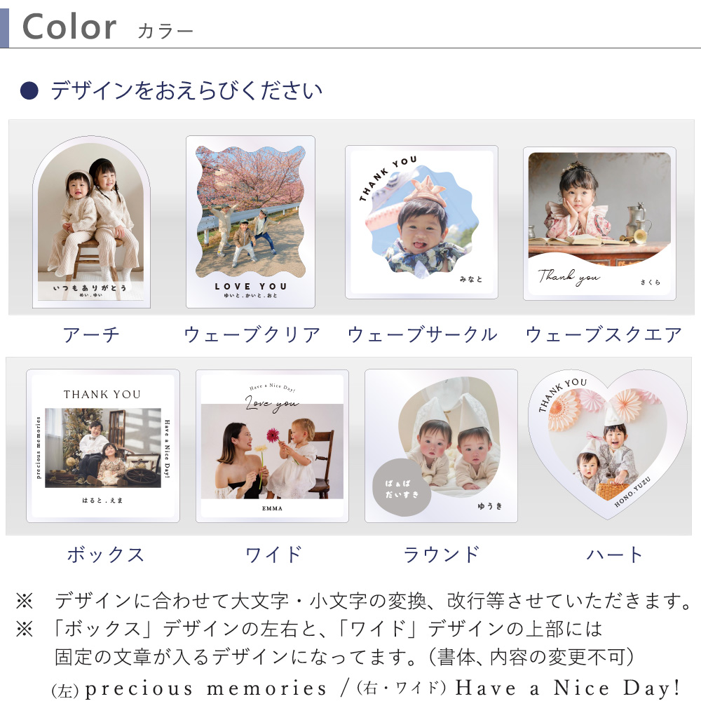 名入れ】オリジナルキーホルダー 写真入り 同一デザイン2個セット