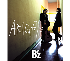 B'z『ARIGATO』レビュー｜37th シングル - B'z Hot-LiNe