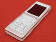 WX330J-Z-E｜テルワールド（サクサ（SAXA）中古ビジネスフォン販売店）