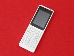 WX330J-Z-E｜テルワールド（サクサ（SAXA）中古ビジネスフォン販売店）