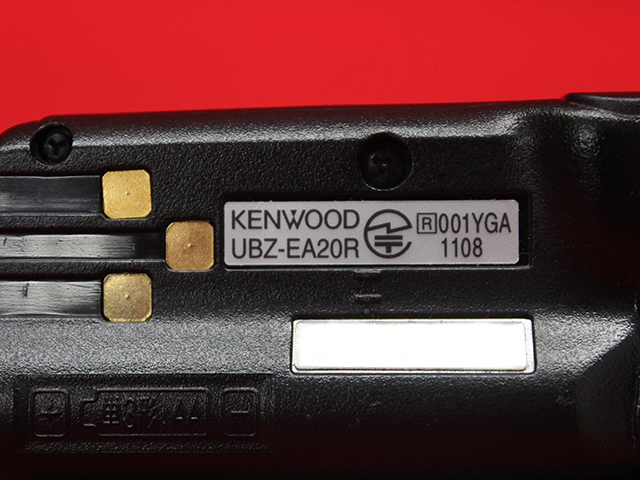 UBZ-EA20R ケンウッド本体｜テルワールド（トランシーバー・無線機の