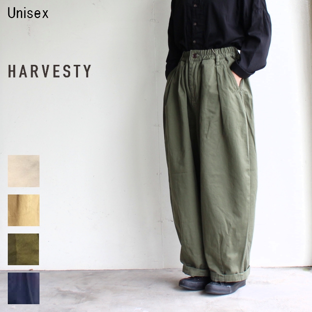 HARVESTY サーカスパンツ CIRCUS PANTS A11709 （MILITARY GREEN） - C