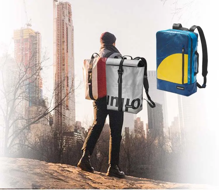 FREITAG BACKPACK(フライターグ) バックパック買取【高く売る】ならc-style