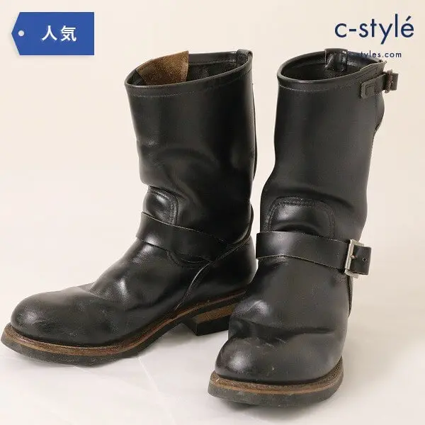 RED WING(レッドウィング) エンジニアブーツ ANSI Z41 PT91 US 8 1/2