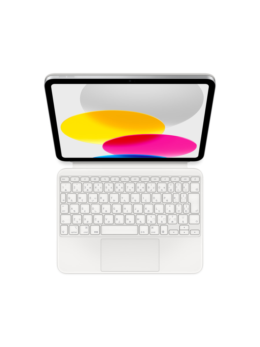 iPad（第10世代）用Magic Keyboard Folio - 日本語｜C smart公式