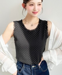 リブタンクトップ」に該当するファッション通販 - ZOZOTOWN