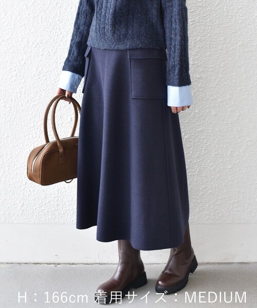 SHIPS Colors:〈手洗い可能〉ジャージーメルトン ポケット フレア