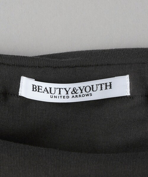 BEAUTY&YOUTH UNITED ARROWS（ビューティーアンドユースユナイテッド