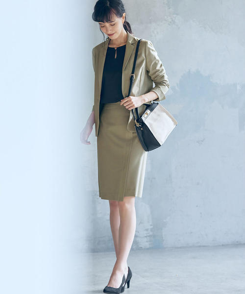 green label relaxing（グリーンレーベルリラクシング）の「[カチリラ