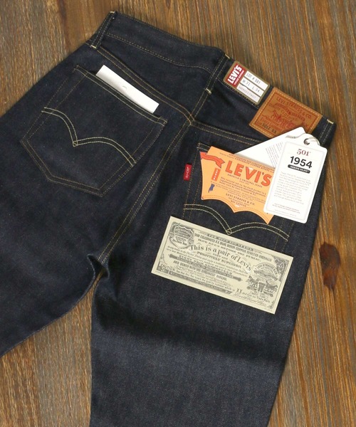 セール】Levi's/リーバイス LEVI'S VINTAGE CLOTHING 501XX 1954年復刻