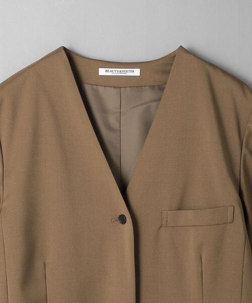 BEAUTY&YOUTH UNITED ARROWS（ビューティーアンドユースユナイテッド