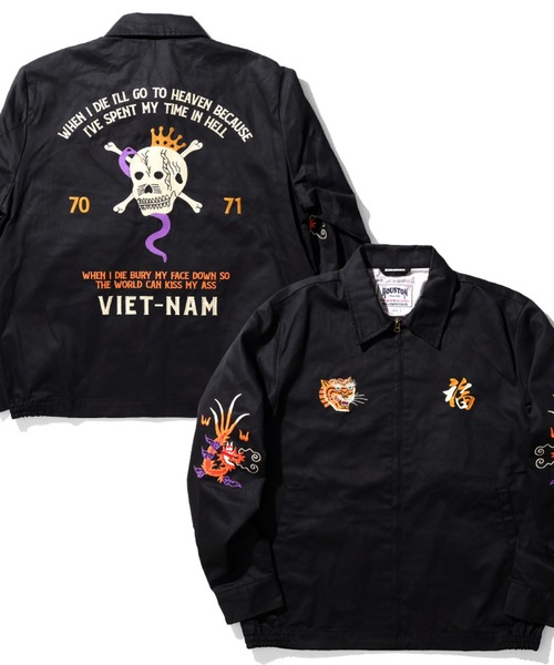 HOUSTON（ヒューストン）の「HOUSTON ヒューストン COTTON VIETNAM