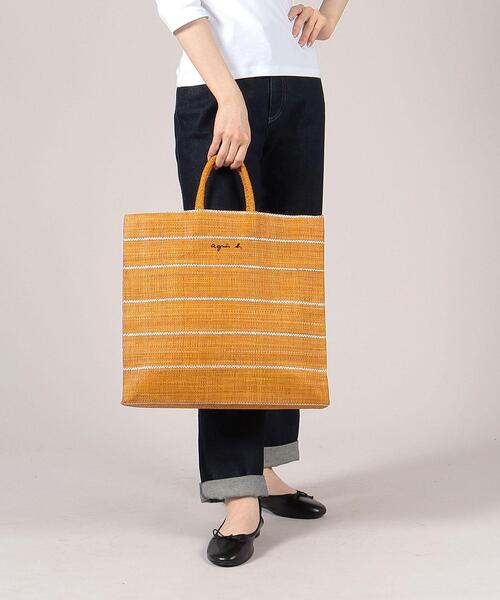 agnes b.（アニエスベー）の「ラフィアトートバッグ (MX02－05