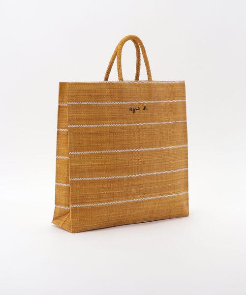 agnes b.（アニエスベー）の「ラフィアトートバッグ (MX02－05