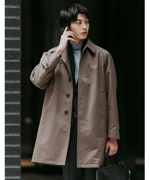 green label relaxing（グリーンレーベルリラクシング）の「A+ Pミノ