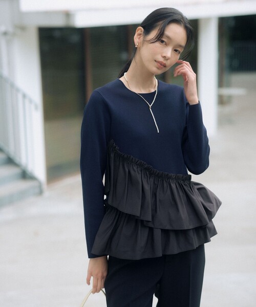 green label relaxing（グリーンレーベルリラクシング）の「タフタ