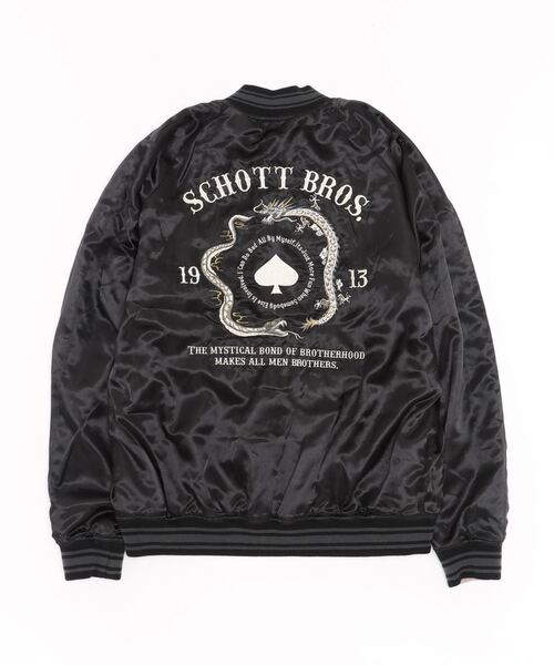 schott（ショット）の「Schott/ショット/REVERSIBLE SOUVENIR JACKET
