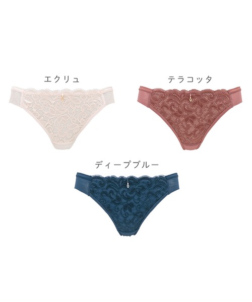 BRADELIS NEWYORK（ブラデリスニューヨーク）の「ナオミスタイルタンガ