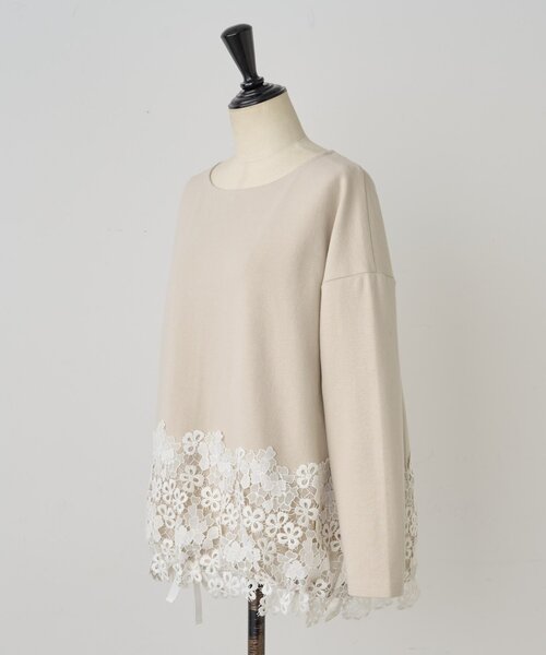 BEARDSLEY（ビアズリー）の「裾レースコットンカットソー（ニット