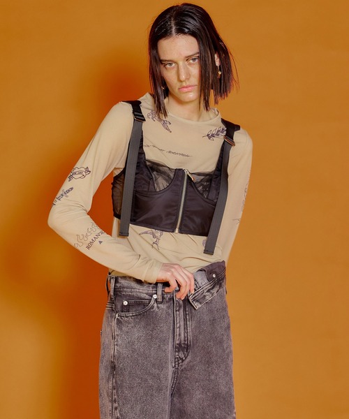 MAISON SPECIAL（メゾンスペシャル）の「チュールナイロンビスチェ