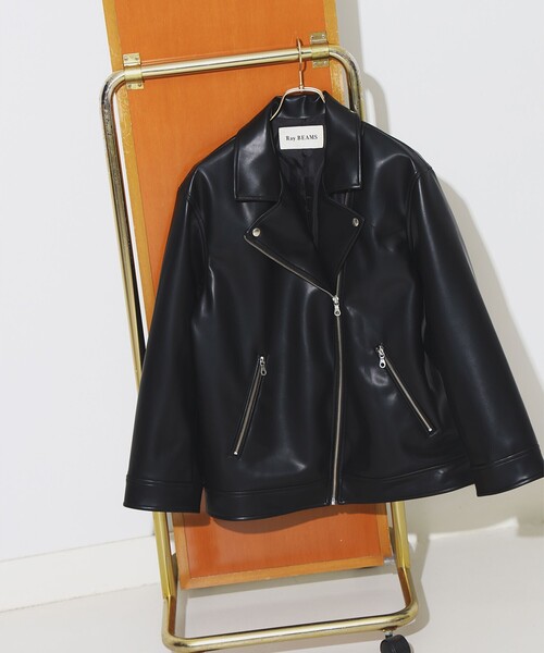 Ray BEAMS（レイビームス）の「フェイクレザー ライダース ブルゾン