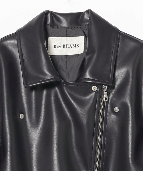 Ray BEAMS（レイビームス）の「フェイクレザー ライダース ブルゾン