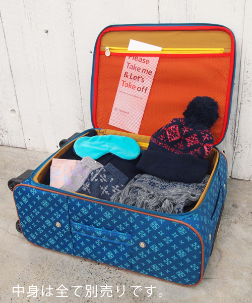 russet（ラシット）の「トロリーバッグ【Trolley】（スーツケース