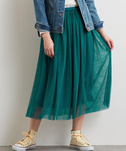 green label relaxing（グリーンレーベルリラクシング）の「NFC