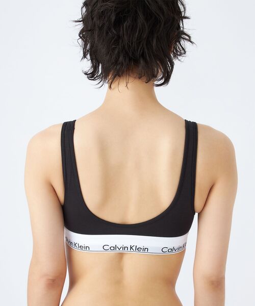 Icon Cotton - スクープ バック ライトリー ラインド ブラレット