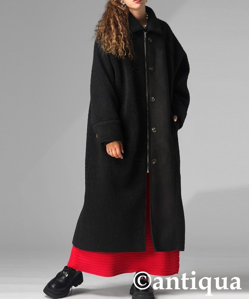 ロングボアコート（その他アウター）｜antiqua（アンティカ）の