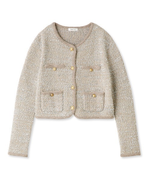 FRAY I.D（フレイアイディー）の「ミックスツイードニットカーディガン