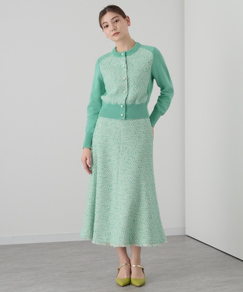 ANAYI（アナイ）の「【セットアップ対応商品】グリーンプレイド