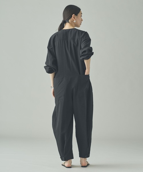 Curensology(カレンソロジー)/ナイロンセルロースオールインワン