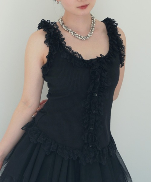 EIMY ISTOIRE（エイミーイストワール）の「レースドッキングカット